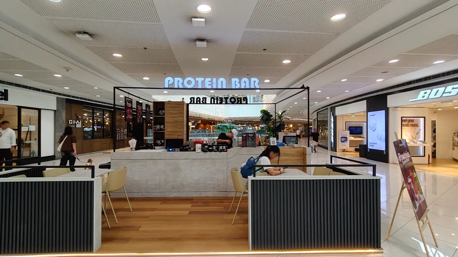 PROTEIN BAR in SM Megamall